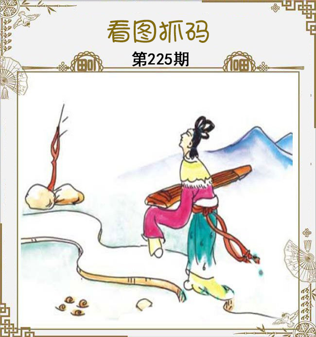 黄大仙手机站