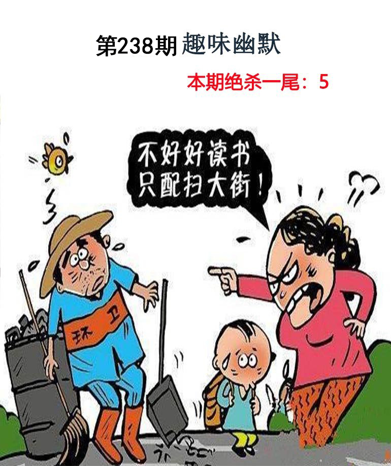 王中王论坛