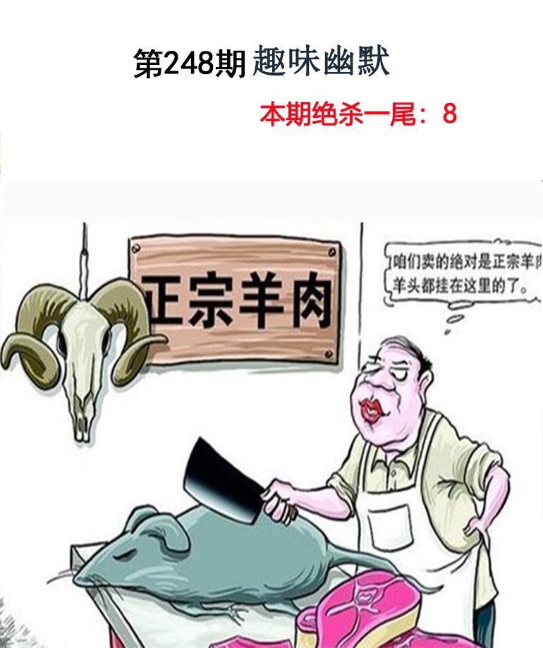 王中王论坛