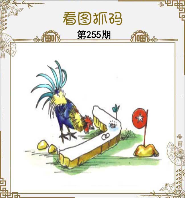 黄大仙手机站